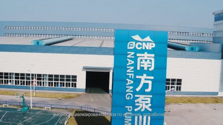 Система многоступенчатых насосов высокого давления CNP CDMF20-17+CMH120-17